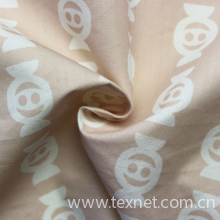 常州喜莱维纺织科技有限公司-棉锦平纹仿活性印花 时装面料